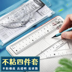 M&G Sets of Rulers, Non-Stick Eraser Crumbs, Straightedge, Protractor, Trigonometers, Acrylic Sets of Rulers, 4-Piece Set for St