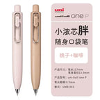 Uni Uniball One P 1pcs Gel Pen Japan Original New Stationery UMN-SP 0.5 Mini Pocket Pen Cute Portable Writing,Record Neutral Pen