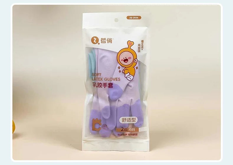 Latex Cleaning Gloves Non Slip Grip Waterproof Reusable for Dish Washing Kitchen Bathroom Household and Laundry Chores