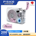 Phomemo A30Label Maker Wireless Mini Thermal Printer Portable Adhesive Sticker Barcode Labeling Machine for Home School Office