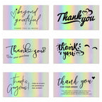 50 Pcs Thank You For Supporting My Small Business Reflective Laser Appreciate Cards Greeting Postcard For Online Retail Shopping