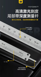 Stainless Steel Vernier Caliper Measuring Tool Sliding Gauge Inside Outside Thickness Depth Step Micrometer Accuracy Gauge 150mm