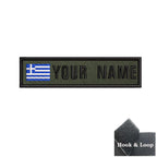 1PC 10cmX2.5cm Custom Name Flag Patch Stripes Badge Iron On Or Hook Loop Estonia Austria Bulgaria Hungary Romanian Ireland green