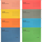 8 Pcs A4 Size Thick Paper Suspension Folders Hanging Files Office Storage ganizer Records Financial Documents Filing