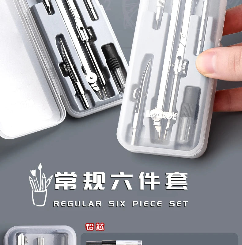 M&G Compass Drawing Tool Metal Geometric Protractor Engineering Protractor Drawing Tool, Suitable for Students and Carpenters