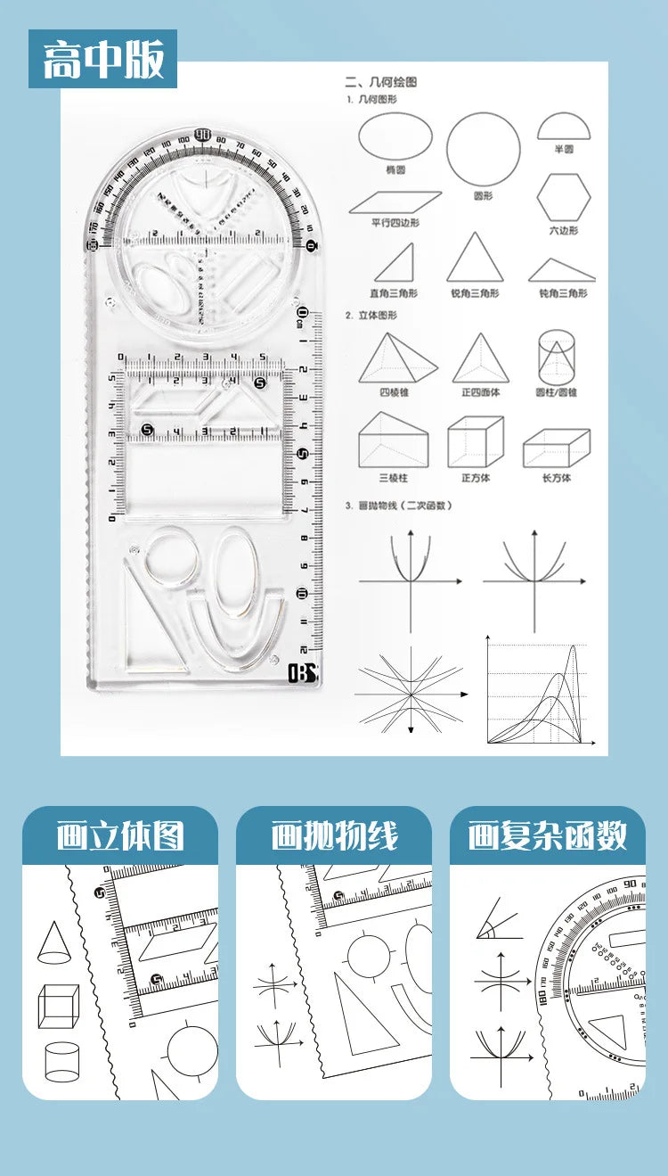 Multi -function Ruler Set Drawing Geometry Protractor Spirograph Ruler Students Mathematics Drafting Tools