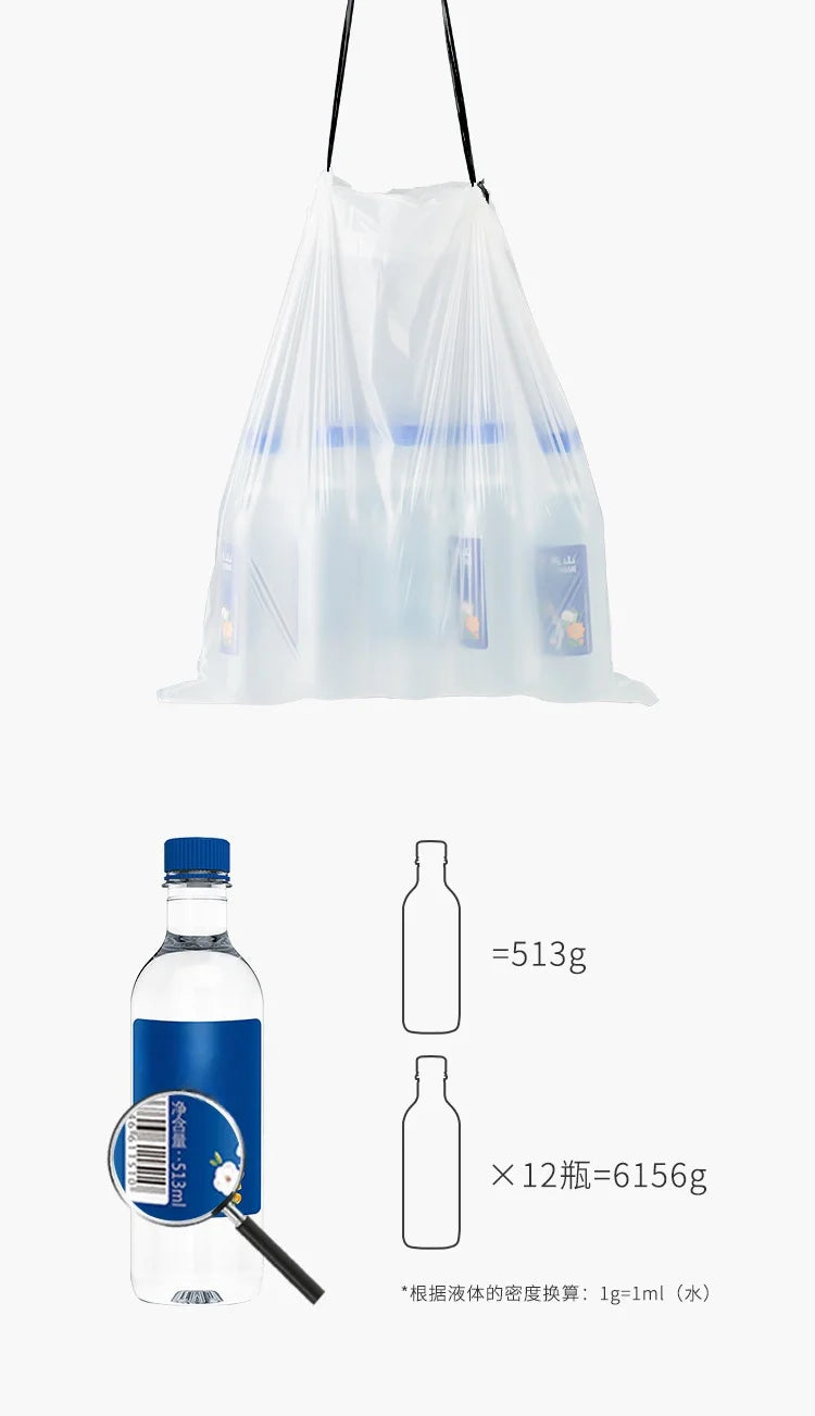 Thickened Garbage Bag with Drawstring Household Disposable Transparent Garbage Bag Dormitory Living Room Use Kitchen Trash Bags