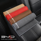 Microfiber Car Towel Super Absorbency Cleaning Care Cloth For BYD Tang F3 E6 Atto3 Yuan Plus Song Max F0 G3 I3 Ea1 Dmi 2din S7