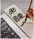 Traditional Chinese Sumi Ink Stick Black Color Inkstick Calligraphy Writing Painting Ink Bar Watercolor Fabric Paint Ink Block
