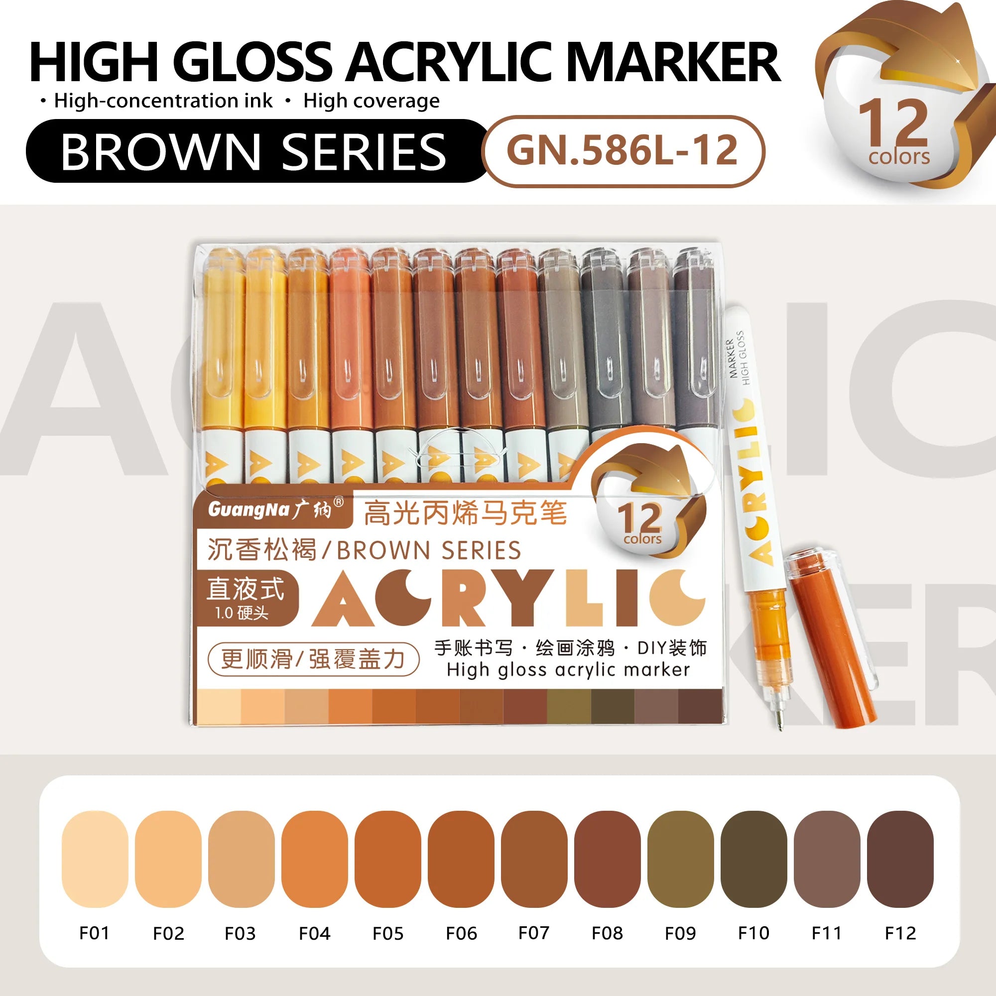 GuangNa 168/12 Colors High Gloss Acrylic Marker Pen Set,Hard Headed Drawing Pens,DIY Graffiti Paint Pen Stationery,GN.586