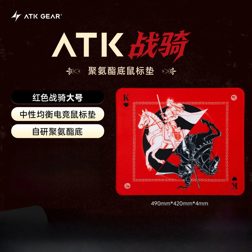 ATK X83 Mouse Pad Smooth Customization Anti Slip PORON Thickening Esports Gamer Mousepad Equilibrium Desk Mat Gaming Accessories