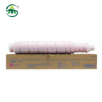 1PC Original TN 619 TN619 Toner Cartridge For Konica Minolta C2060 C2070 C3070 C3080 C4070 C4080 C1060 1070 Asia Pacific Version
