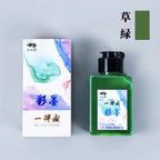 50ml/100ml/250ml Sumi Liquid Ink for Professioanl Traditional Calligraphy and Brush Painting Chinese Ink Writing Artworks