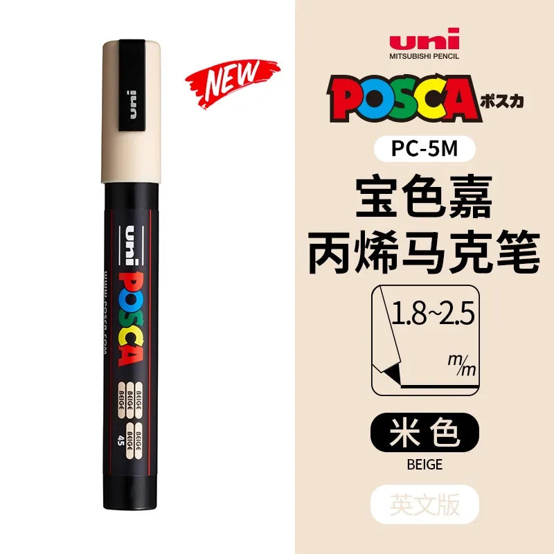 uni POSCA POP Water-Based Marker,Assorted Colors PC-1M/3M/5M 0.7~2.5mm Tips Professional Acrylic Paint Pen for Artists&Designers