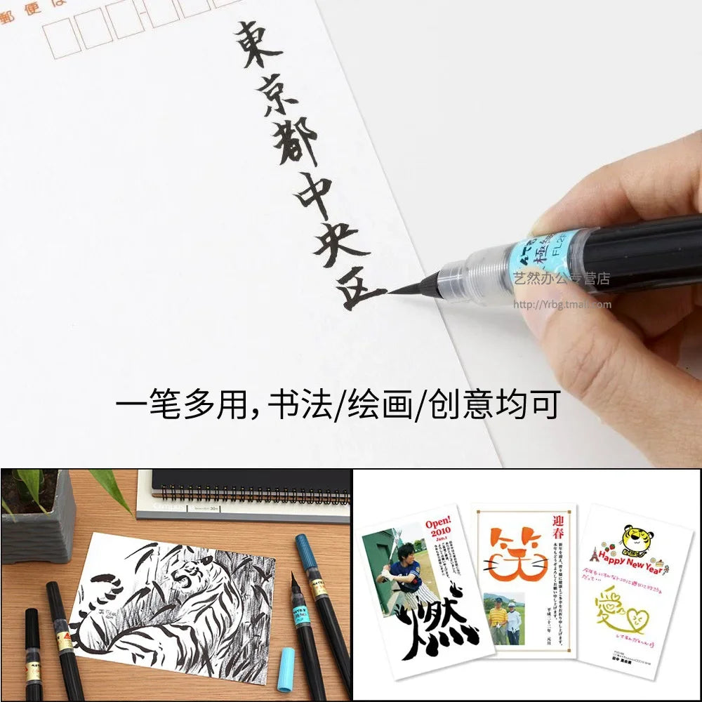 1PC Pentel Fude Brush Pen in Bister Pack ,Nylon Polypropylene Calligraphy Pen Chinese Painting Craft Supplies XFL2F