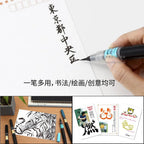 1PC Pentel Fude Brush Pen in Bister Pack ,Nylon Polypropylene Calligraphy Pen Chinese Painting Craft Supplies XFL2F