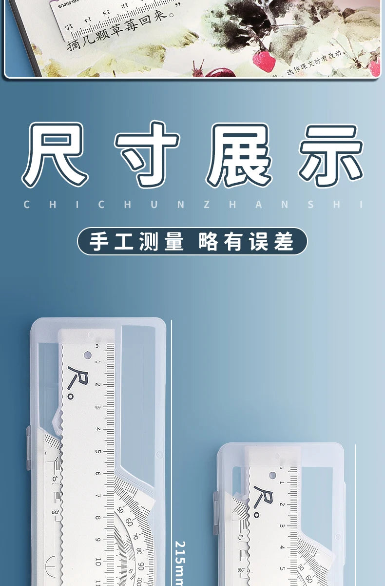 M&G Ruler Set, Cast Iron Material, Straightedge, Triangle Ruler, Protractor, Includes pp Box, Student Math Drawing Set