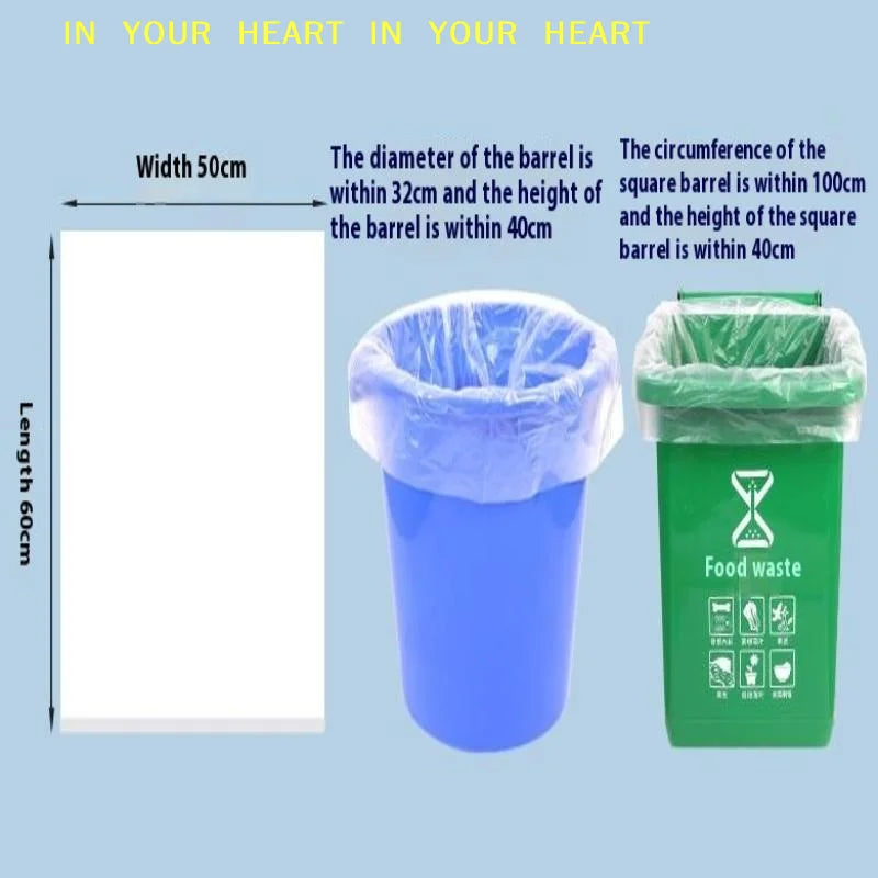 【X】Trash Bags Large Capacity Trash Bag Disposable Thickened Storage Bags Clear Recycling Bin Liners Bags Plastic Refuse Sacks