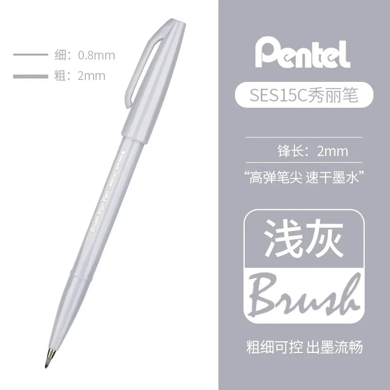 1PC Pentel Fude Brush Touch Sign Pen Bright Pastel Colors with A Flexible Tip That Allows You To Enjoy Touch of A Brush SES15C