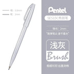 1PC Pentel Fude Brush Touch Sign Pen Bright Pastel Colors with A Flexible Tip That Allows You To Enjoy Touch of A Brush SES15C