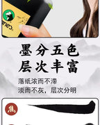 2500/2700g Ink Send Brush Holder for Professional Chinese Sumi Refined Ink Traditional Calligraphy Brush Painting Writing Drawin