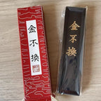 Chinese Calligraphy Brush Ink Sumi-E Jin Bu Huan ink Painting Calligraphy Ink Stick Sumi Ink Stick Hui Mo