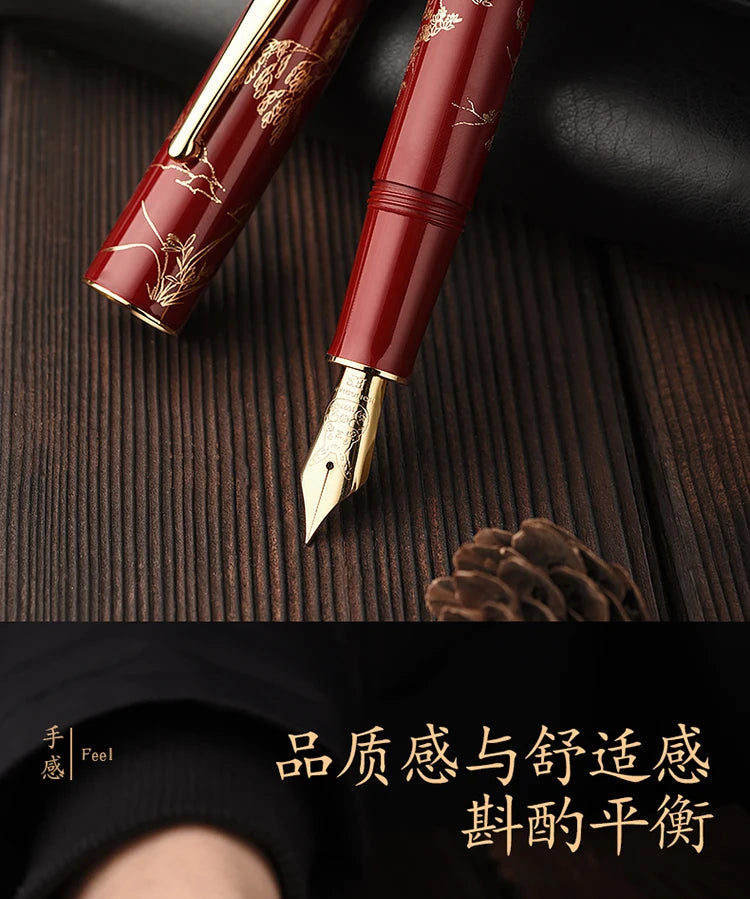 LT Hongdian N23 Fountain Pen Rabbit Year Limited High-End Students Business Office Signing Pen