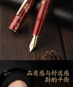 LT Hongdian N23 Fountain Pen Rabbit Year Limited High-End Students Business Office Signing Pen