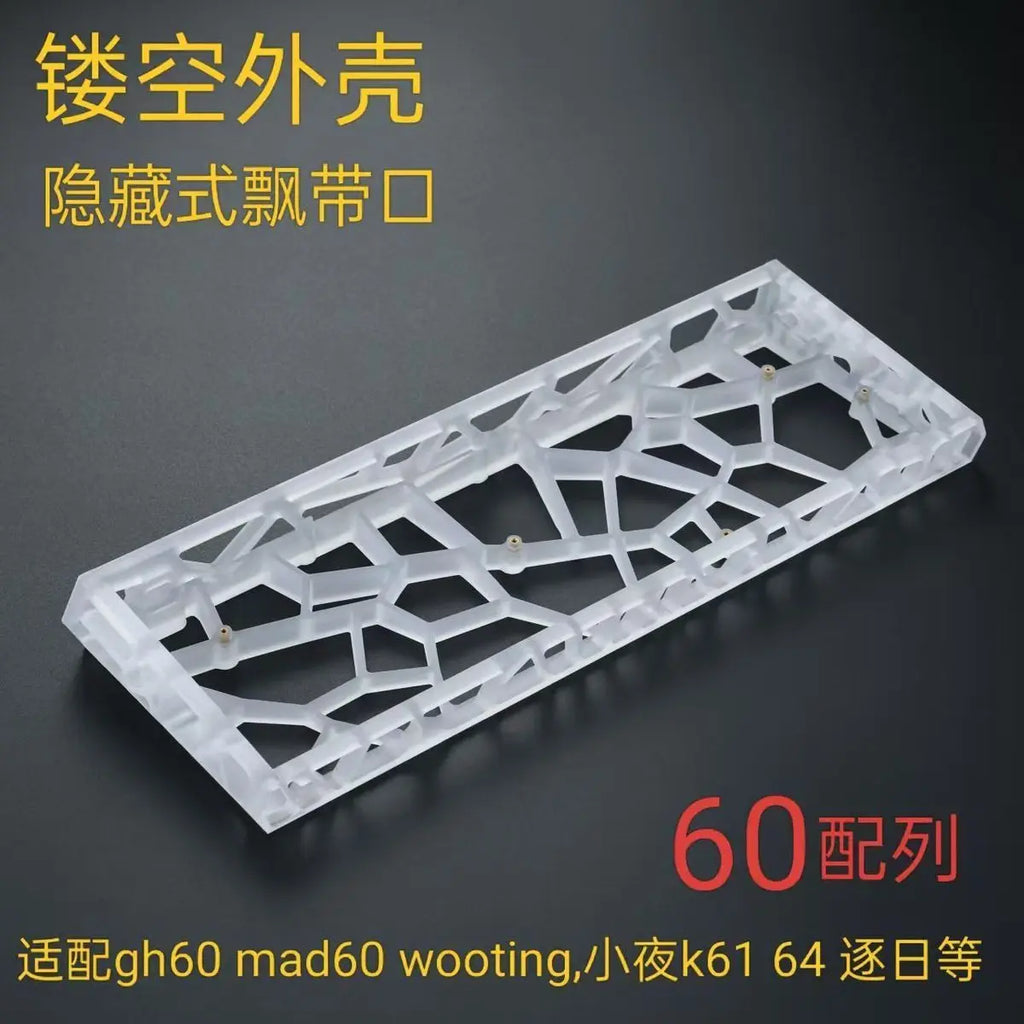 AttackFox Ww60 Hollow Keyboard Case GH60 Hole Transparent for MADCATZ Mad60/AULA Win60 Wooting60 Mechanical Keyboard Shell Gifts