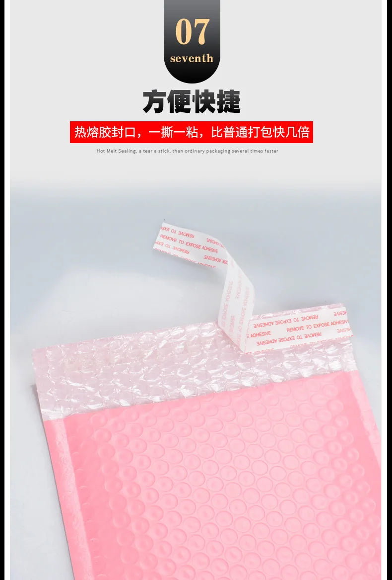 30pcs Bubble Mailers Laser Poly Bubble Mailer Self Seal Padded Envelopes Gift Bags Laser Packaging Envelope Bags For Book