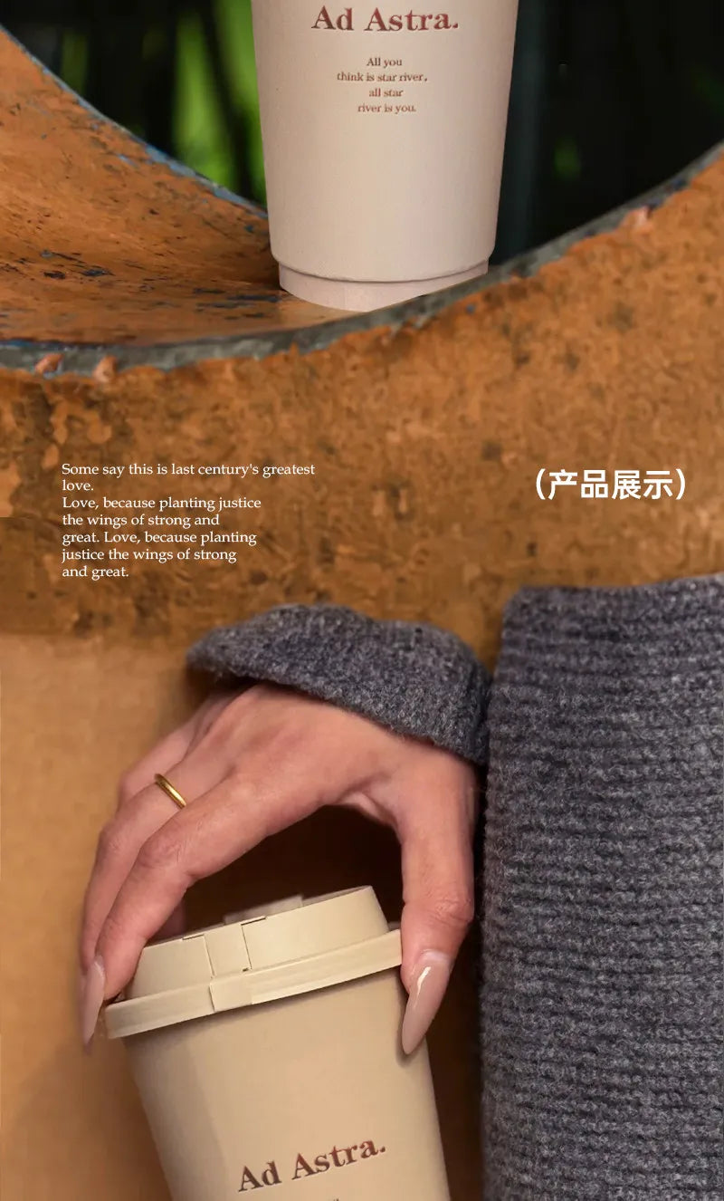 Milk Tea Cup Thickened Paper Cups Hot and Cold Tea Drinks with Lid High-end and Classy Good Sealing Performance Leak-proof