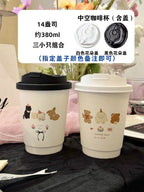 50 Sets of Coffee Packaging Cups Thickened and Heat-resistant Disposable Paper Cups Handdrawn Boys and Girls Juice Milk Mug