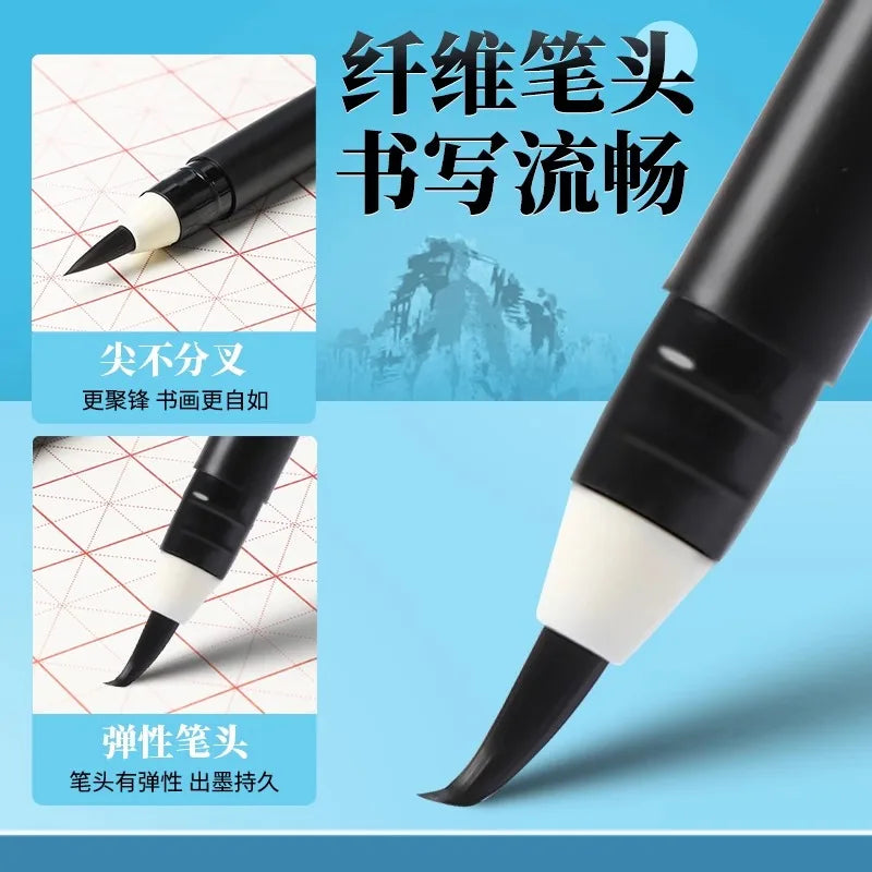 M&G Professional Calligraphy Brush with Ink Soft Tip No Need to Dip Chinese Pai Writing Tool for Practice