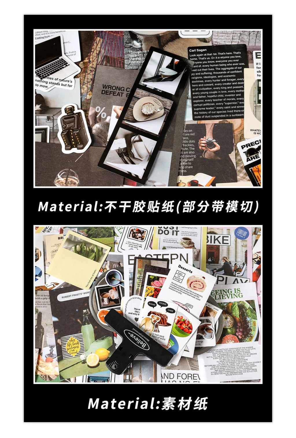 200 pcs Korean Decoration Material Paper pack Collage Junk Journal Material DIY Scrapbook Diary Album Lable Stationery