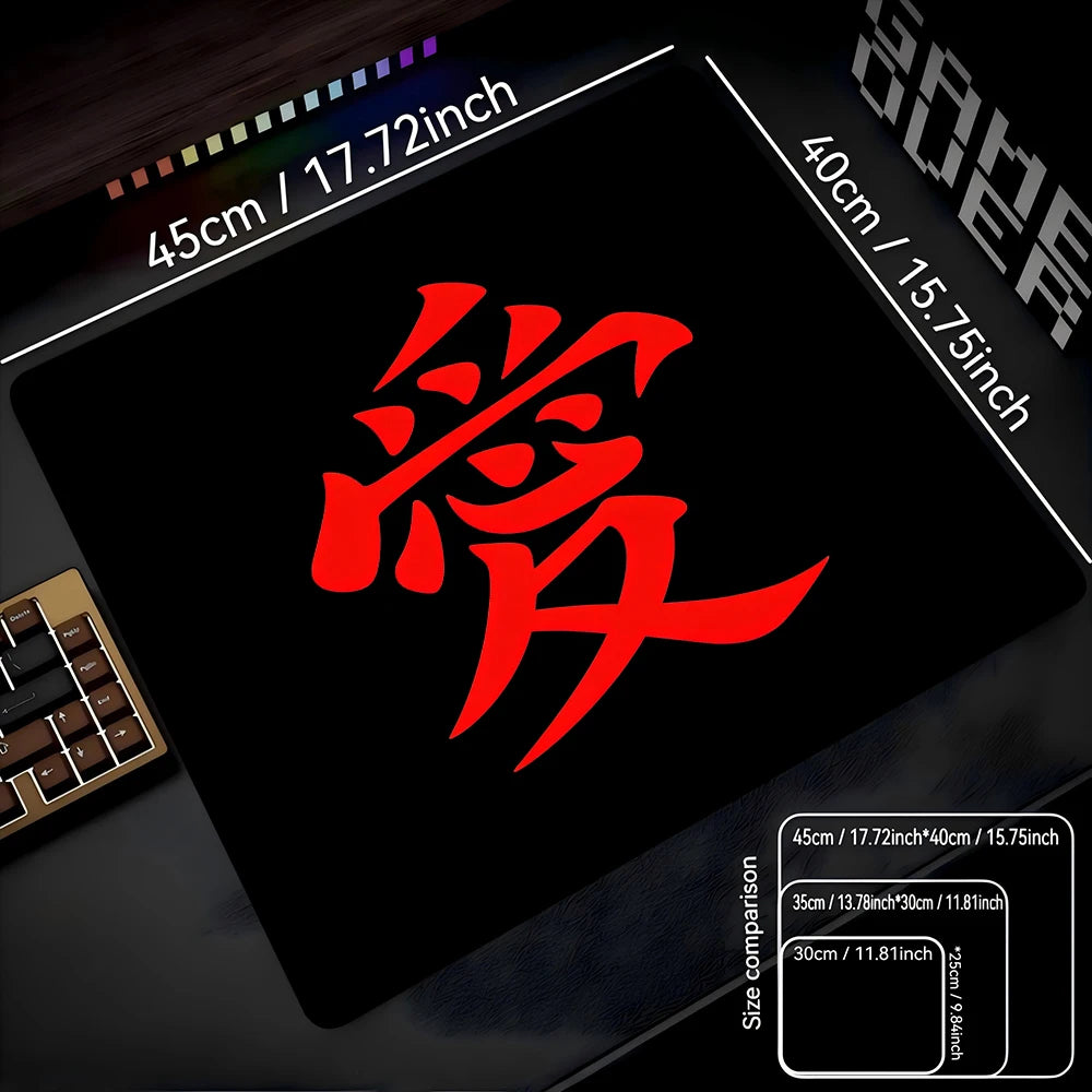 E-Sports Multiple Size Mousepad Small Locking Edge Mouse Mat Chinese Character "Love" Speed Mouse Pad Ultrafine Surface Desk Mat