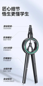 Digital Display Push-button Compass, Multi-Functional Drawing Tool,ABS Integrated Ruler & Compass, with Scale,Primary Students