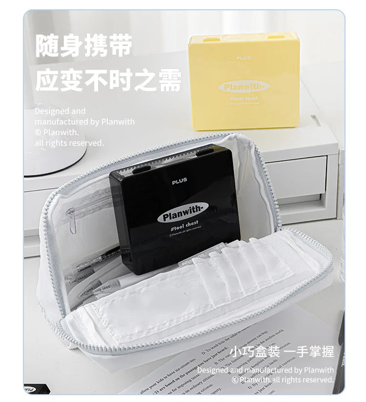 Kawaii 4/8pc Portable Stationery Multi Functional Tool Box Efficiency Set Puncher Stapler Adhesive Tape Mini School Supplies