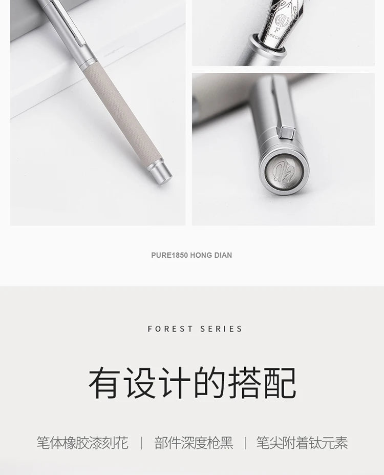 LT Hongdian Titanium Black Forest Pen Calligraphy Student Business Office Women Boxed 1850 Gift Ink Pen