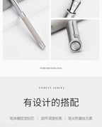 LT Hongdian Titanium Black Forest Pen Calligraphy Student Business Office Women Boxed 1850 Gift Ink Pen