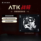 ATK X83 Mouse Pad Smooth Customization Anti Slip PORON Thickening Esports Gamer Mousepad Equilibrium Desk Mat Gaming Accessories