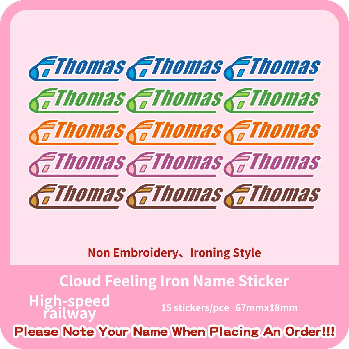 Custom Thermal Embroidery Iron Name Tag Sticker Personalized Washable Sewing Clothing Children Stickers Clothes Babysuit Labels