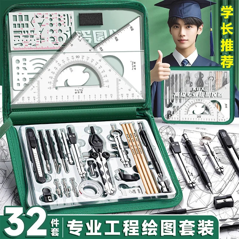 Engineering Machinery Drawing Tool Set Professional Drawing Tool Kit Drawing and Construction Drawings Student Geometry Set New