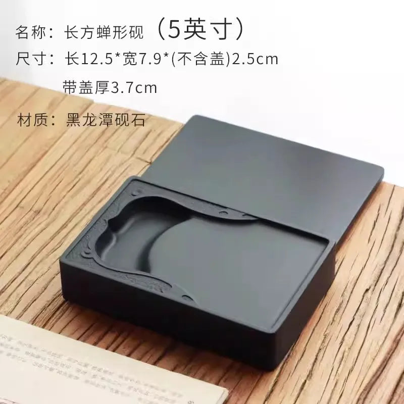 Natural Stone Rectangular Inkstone with Lid - Traditional Chinese Calligraphy Ink Slab, Four Treasures, Handmade Art Gift