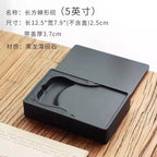 Natural Stone Rectangular Inkstone with Lid - Traditional Chinese Calligraphy Ink Slab, Four Treasures, Handmade Art Gift