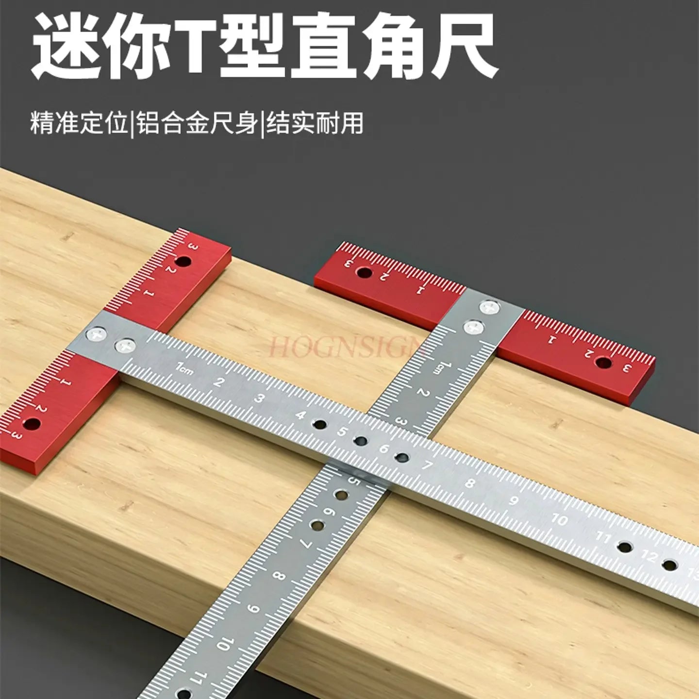 1pcs T-shaped square ruler aluminum alloy industrial grade high-precision T-shaped ruler T-shaped ruler multifunctional ruler