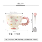 Girls Birthday Gift Souvenir Coffee Cup Mugs Coffee Cups Creative Flower Mug Household Ceramic Cup High Value Water Cup