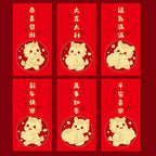 12-Pack 2026 Year of the Horse Chinese New Year Lucky Money Envelopes, Cartoon Red Packet for Spring Festival