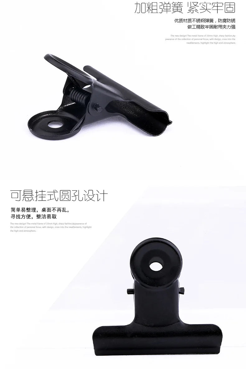 10-Pack Black Metal Paper Clip Office Stationery Small Book Fixing Clip Sketching Board Clip Household Supplies