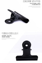 10-Pack Black Metal Paper Clip Office Stationery Small Book Fixing Clip Sketching Board Clip Household Supplies
