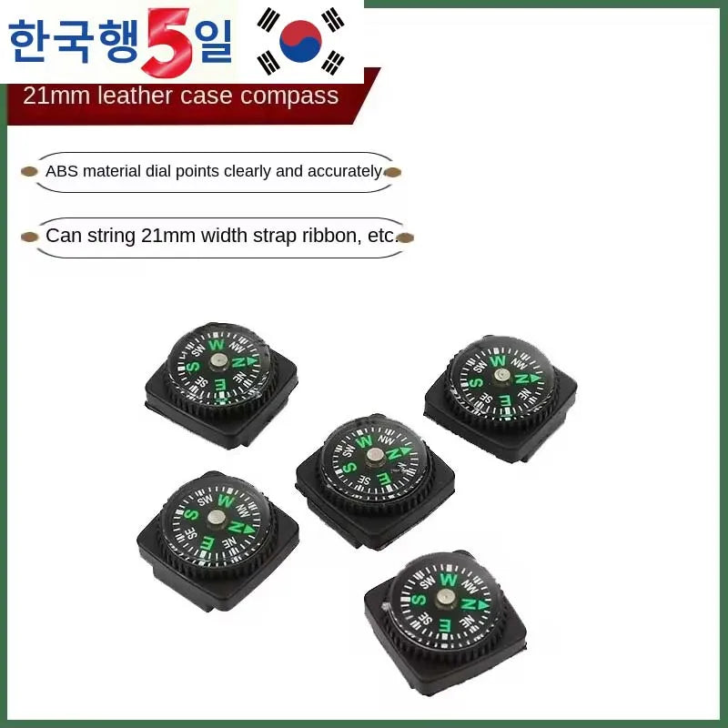 Small Outdoor Compass Camping Mountaineering Outdoor Orienteering Cross-country Compass Can Wear Width Less Than 21mm Strap